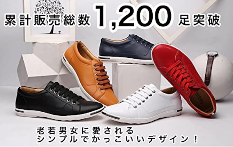 スニーカー 3