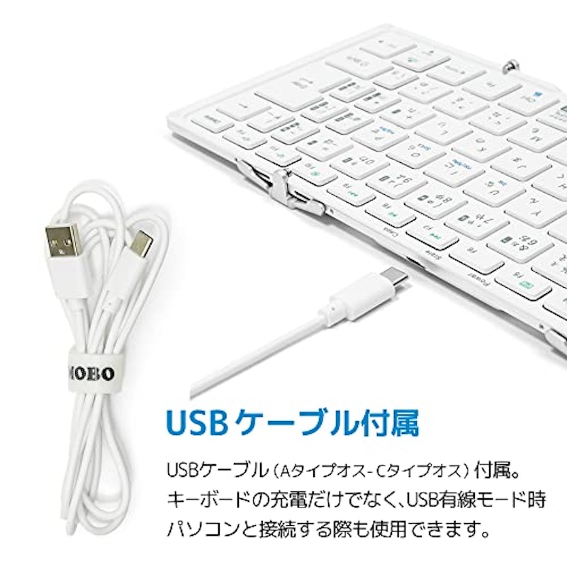 MOBO Keyboard2 5