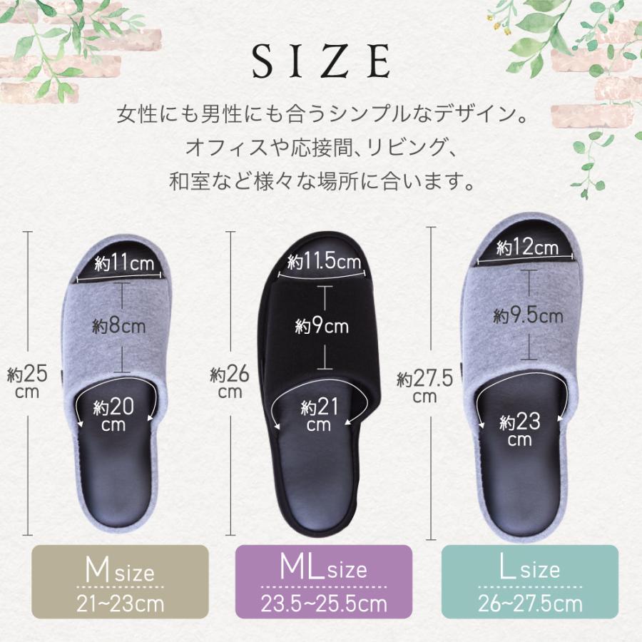 コペルタ ルームシューズ 3