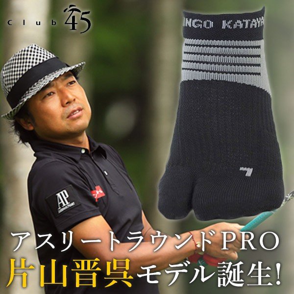 21年 ゴルフ用靴下のおすすめ人気ランキング10選 Mybest