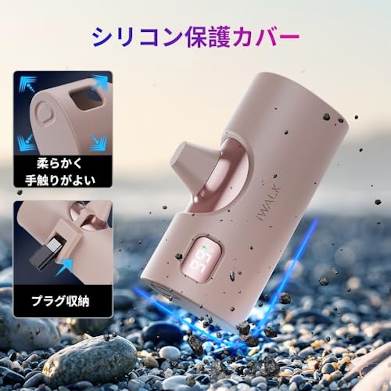 LinkPod X 3