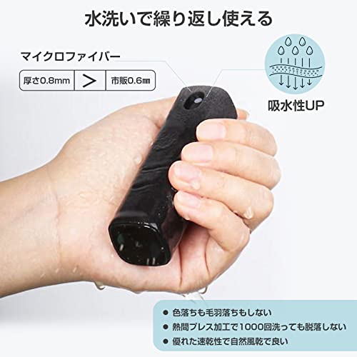 液晶クリーナーのおすすめ人気ランキング【2026年1月】 | マイベスト