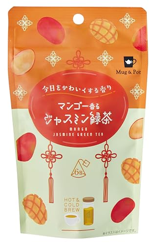 マンゴー香るジャスミン緑茶 1