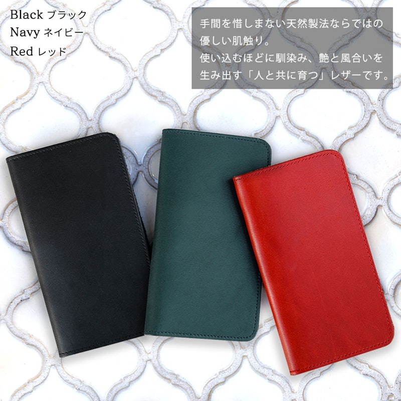 スマホケース手帳型 4