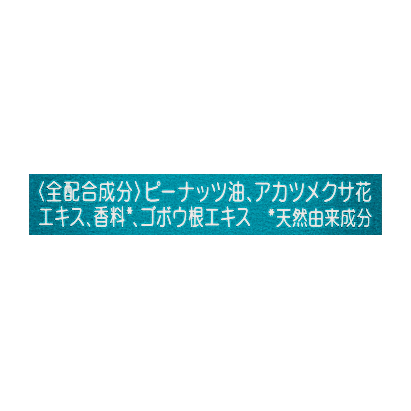 ヴェレダ オーガニックヘアオイルを全商品と比較 口コミや評判を実際に使ってレビューしました Mybest