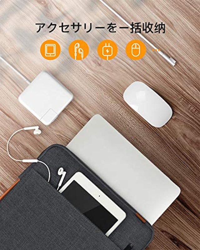 パソコンケース 4