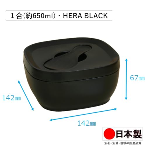 ohitsu炭器 1合 5