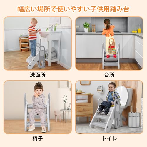 トイレ 踏み台 ふるい トイレスムーズ ステップ 洋式 和式 便秘解消 踏ん張り 介護用品 TLS-200