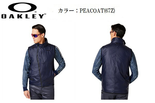SKULL LUSTER INSULATION VEST 4