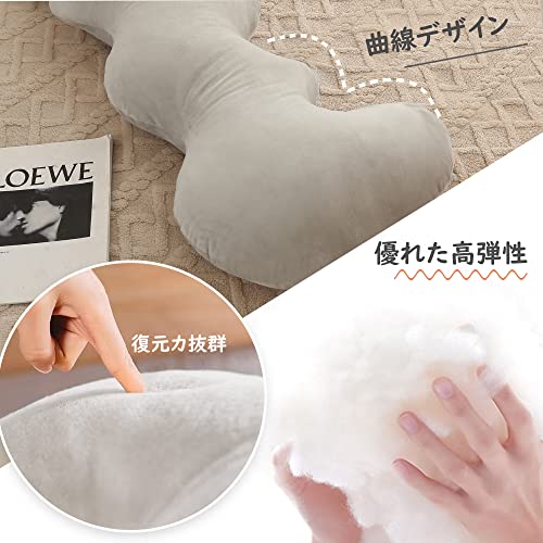 クラウド抱き枕だきまくら 5