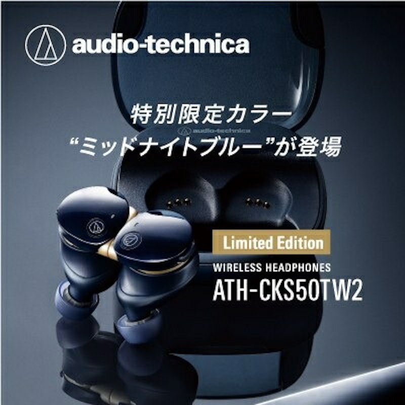 ワイヤレスイヤホン 1