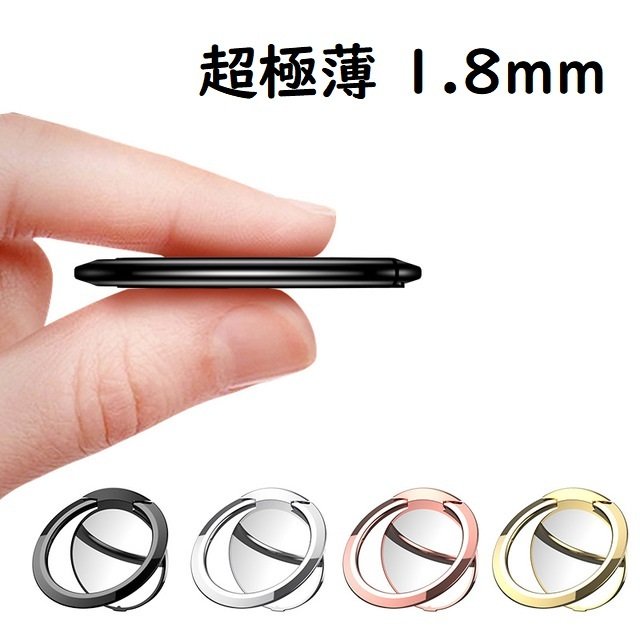 21年 スマホリングのおすすめ人気ランキング15選 Mybest