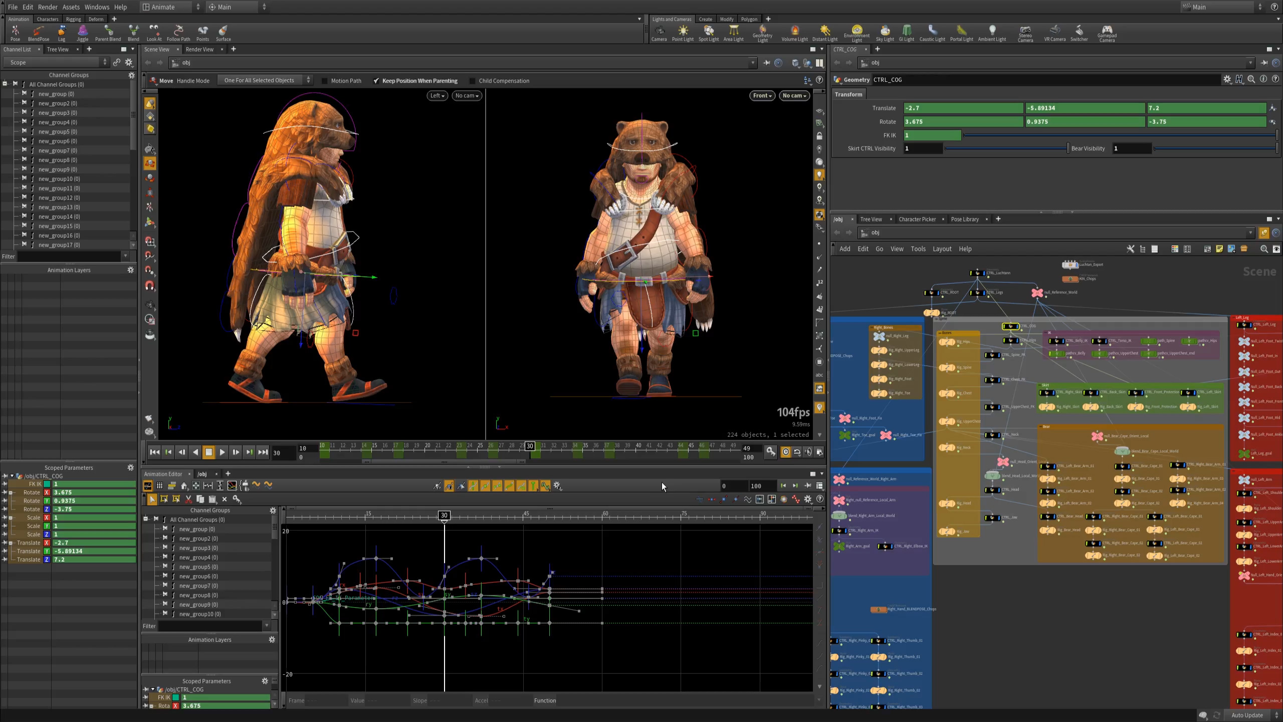 SideFX Houdini 3