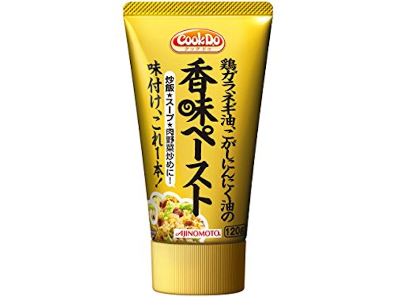 香味ペースト 1