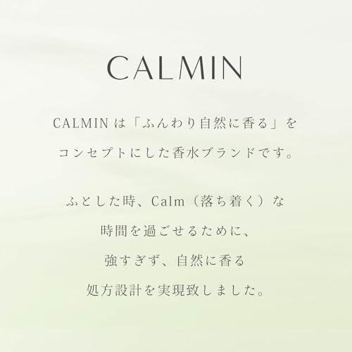 お試しサンプルセット 3