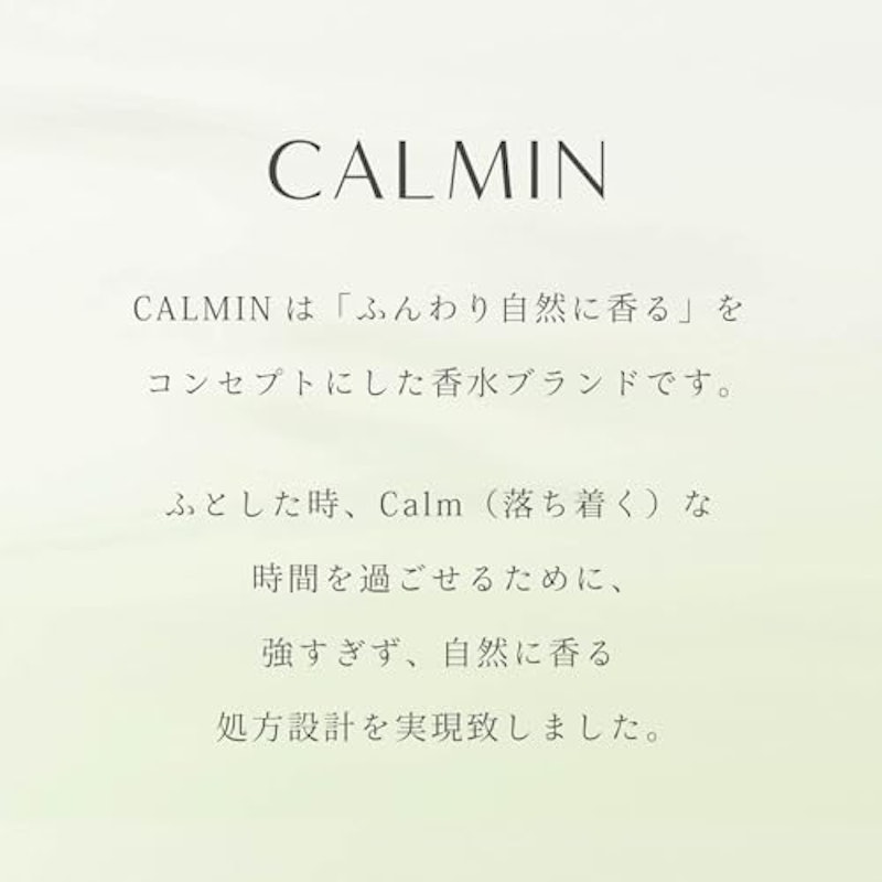 お試しサンプルセット 3