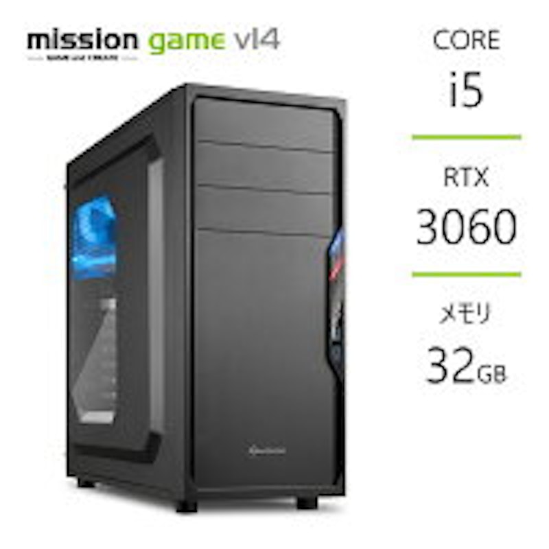 ゲーミングPC 1