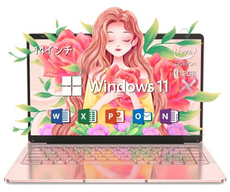 ノートパソコン 1
