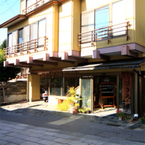 月見の湯 山一屋 1