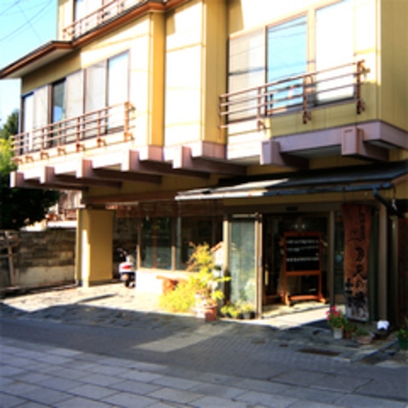 月見の湯 山一屋 1