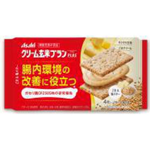 プラス ごま&塩バター 1