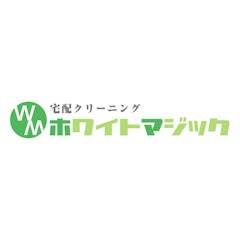 ホワイトマジック