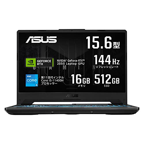 ASUS TUF Gaming F15 FX506HF 1