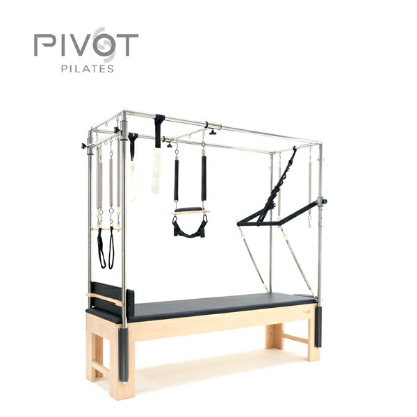 ピラティスマシンキャデラックのおすすめ人気ランキング【2026年2月