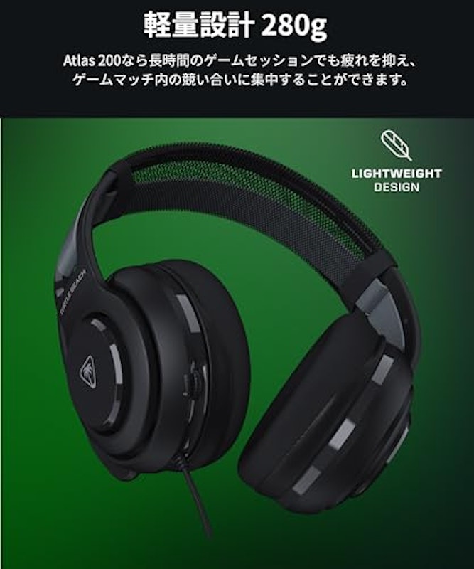 ゲーミングヘッドセット 3