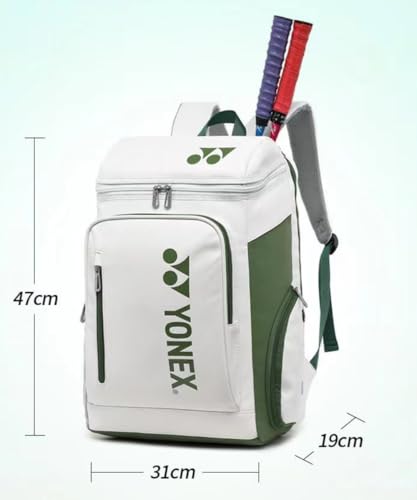 YONEX バドミントンバックパック ホワイト/グリーン バドミントンラケットバッグのおすすめ人気ランキング【2025年11月