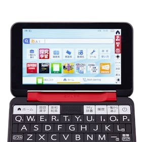 シャープ Brain カラー電子辞書 高校生向け PW-H2-Rを検証レビュー!高校生向け電子辞書の選び方も紹介 3