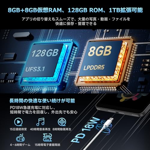 iPlay 70 mini Pro 7
