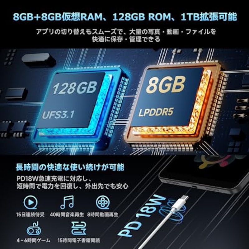 iPlay 70 mini Pro 7