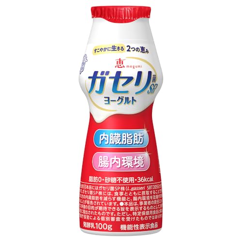 ガセリ菌SP株ヨーグルト ドリンクタイプ 1