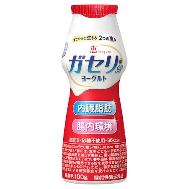 ガセリ菌SP株ヨーグルト ドリンクタイプ 1