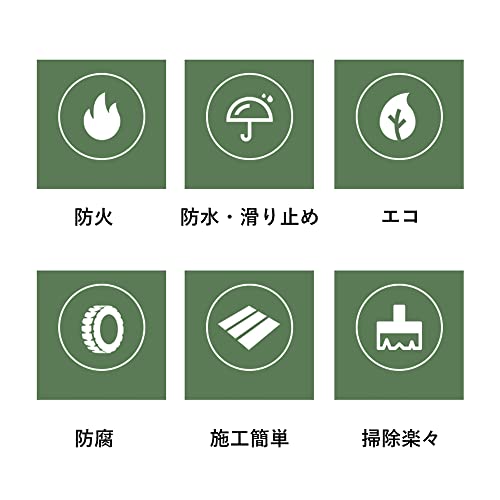 フロアタイル 3