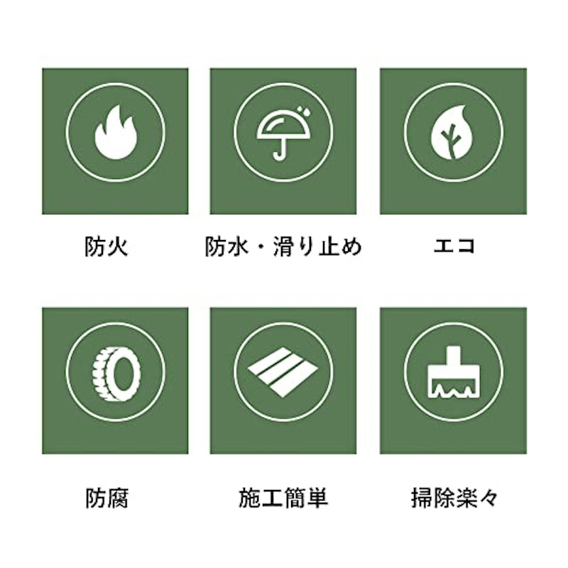 フロアタイル 3