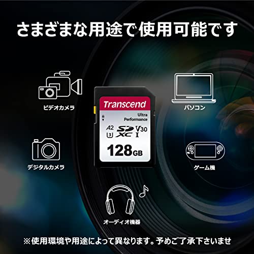 ビデオカメラ用SDカードのおすすめ人気ランキング【4K対応も ビデオカメラ用SDカードのおすすめ人気ランキング【4K対応も