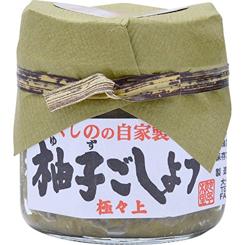 ゆずごしょう極々上 1