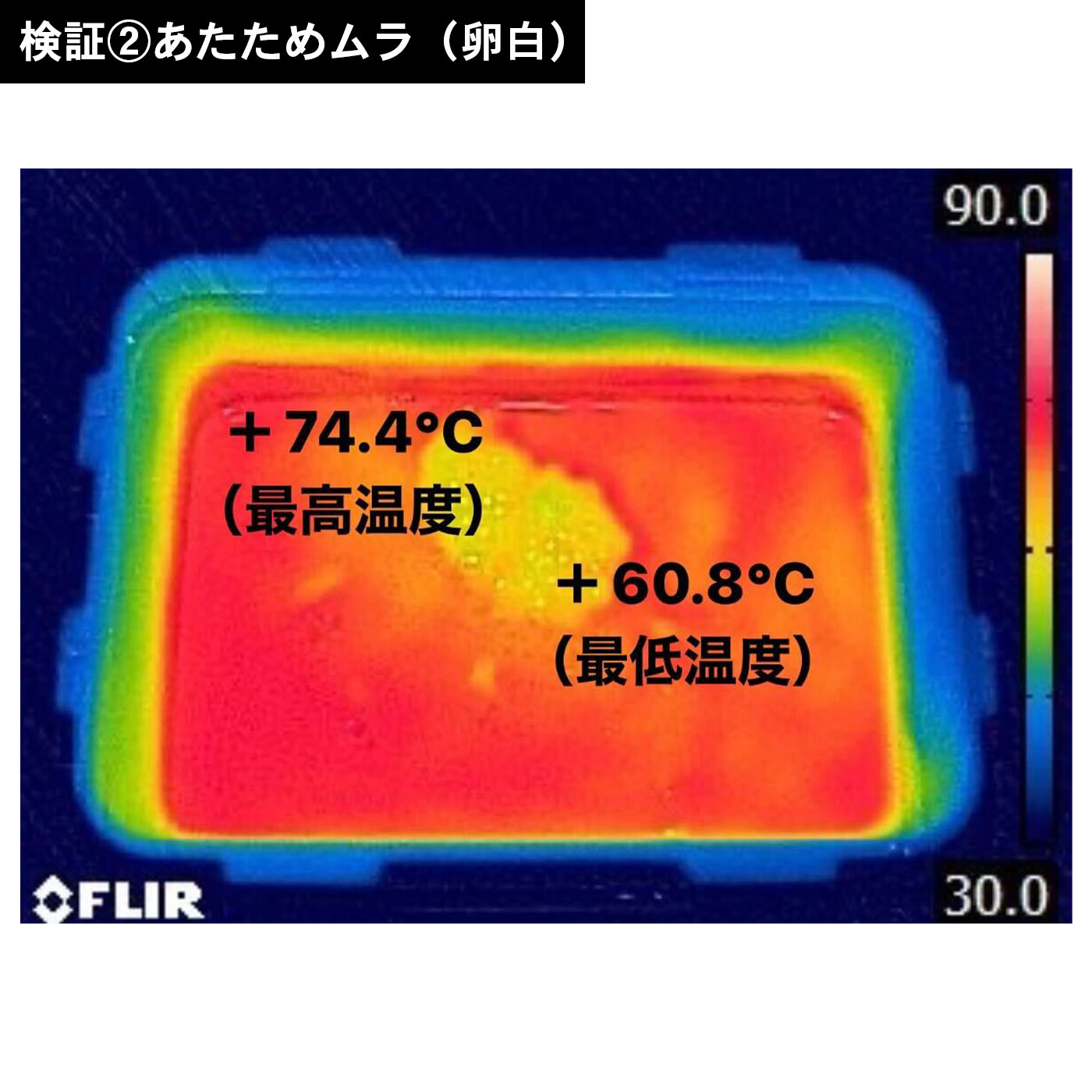 スチームオーブンレンジ 15