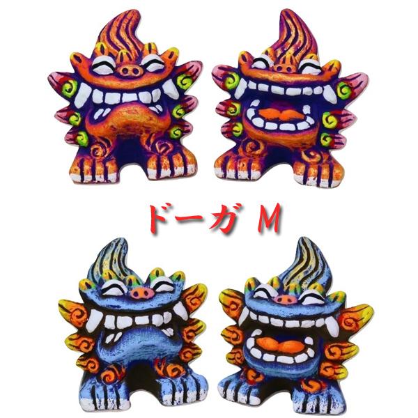 米子焼 ドーガシーサー 1