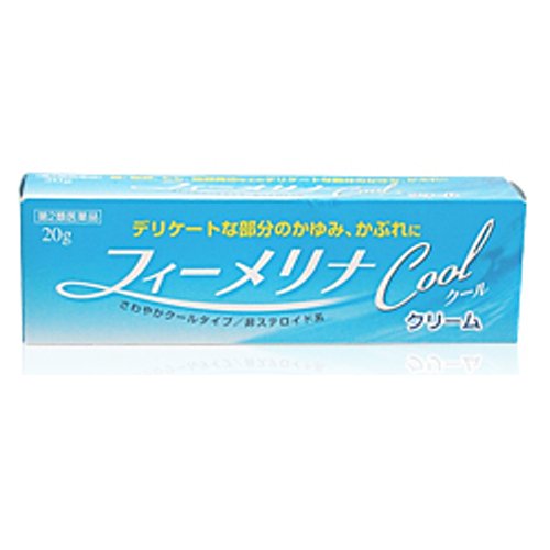 フィーメリナクール 1