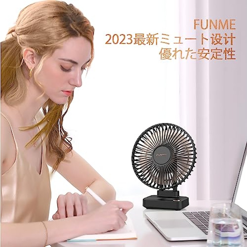 卓上扇風機 4