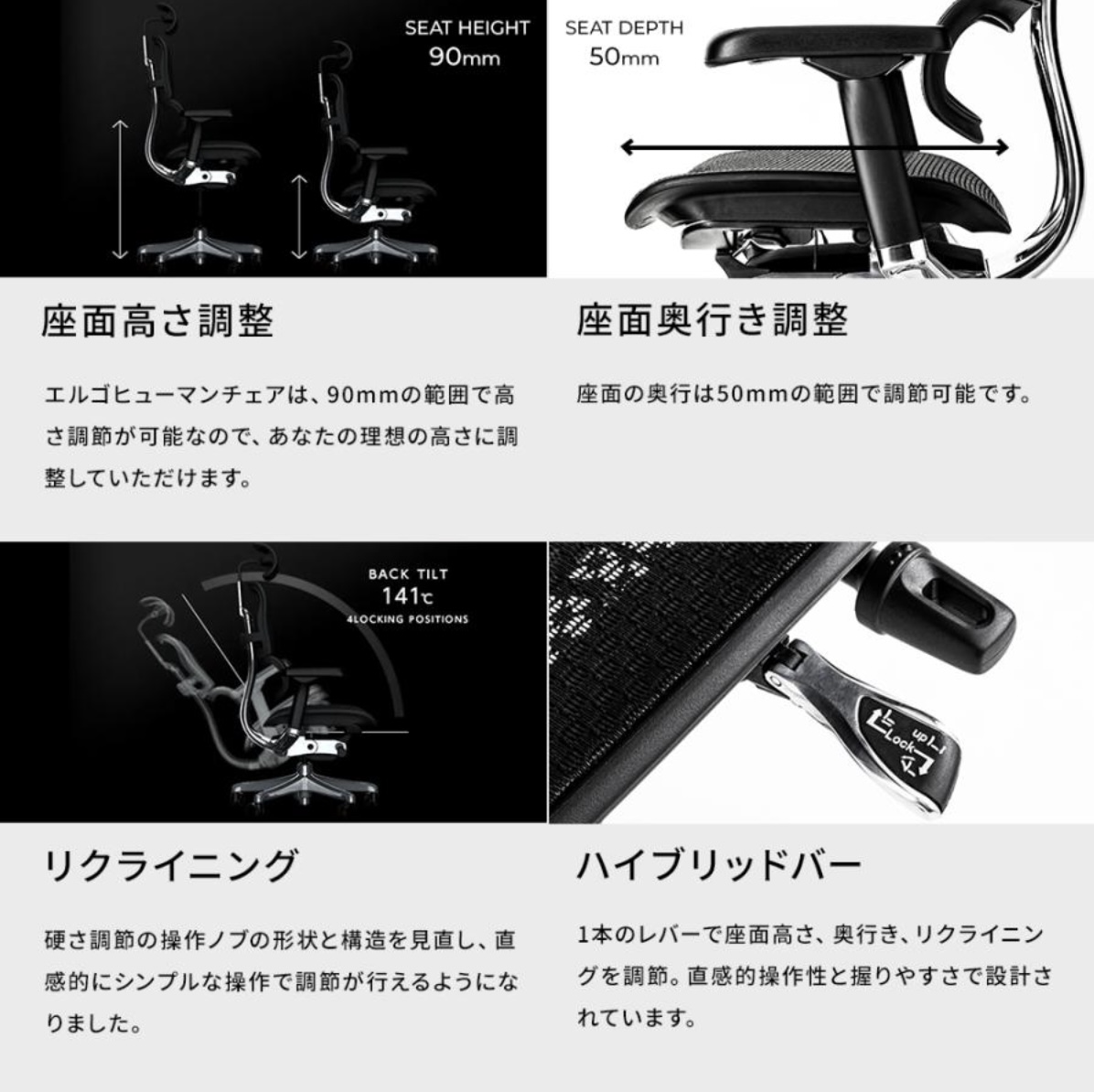 ENJOY2 High Type 9