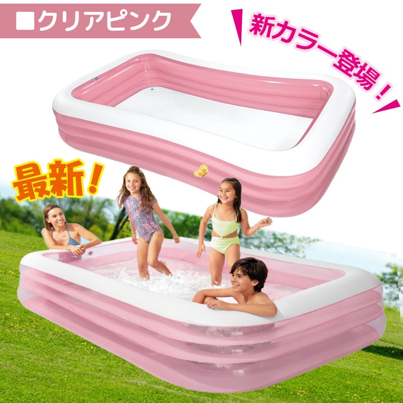 ビニールプール 4