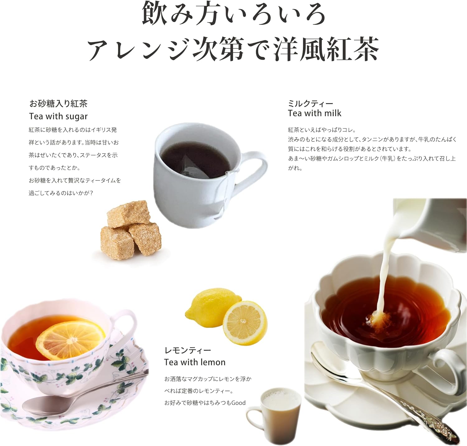 ちゃ茶ママ様 リクエスト 4点 まとめ商品 【公式通販】 茶様