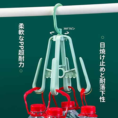 シューズハンガー 折りたたみハンガー 3