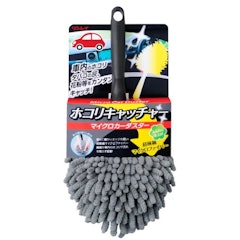 22年 車用ホコリ取りのおすすめ人気ランキング選 Mybest 22年 車用ホコリ取りのおすすめ人気ランキング選 Mybest