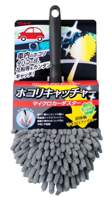 22年 車用ホコリ取りのおすすめ人気ランキング19選 Mybest 22年 車用ホコリ取りのおすすめ人気ランキング19選 Mybest