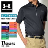 父の日に贈るゴルフ用品のおすすめ人気ランキング【2026年5月】 1